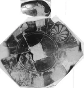 CUP, FRAGMENT (ATHENIAN, RED-FIGURE)