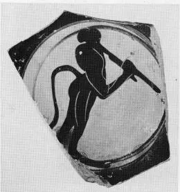 CUP, FRAGMENT (ATHENIAN, BLACK-FIGURE)