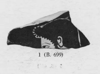 FRAGMENT (ATHENIAN, RED-FIGURE)