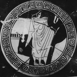 CUP (ATHENIAN, RED-FIGURE)
