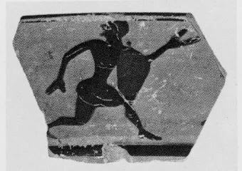 CUP, LITTLE MASTER LIP, FRAGMENT (ATHENIAN, BLACK-FIGURE)
