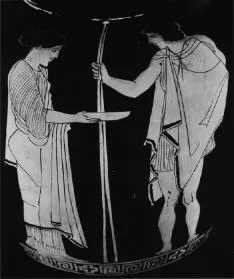 AMPHORA, NECK (ATHENIAN, RED-FIGURE)
