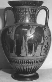 AMPHORA, NECK (ATHENIAN, BLACK-FIGURE)