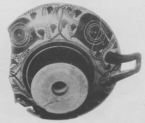CUP (ATHENIAN, BLACK-FIGURE)