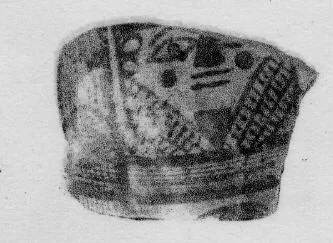 FRAGMENT (CYPRIOT)