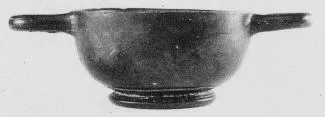 CUP (ATHENIAN, BLACK GLAZE)