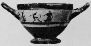 SKYPHOS (ATHENIAN, BLACK-FIGURE)