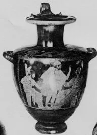 HYDRIA (ATHENIAN, RED-FIGURE)