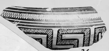 PYXIS, FRAGMENT (ATHENIAN GEOMETRIC)