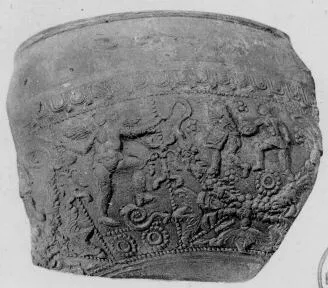 BOWL, FRAGMENT (TERRA SIGILLATA)