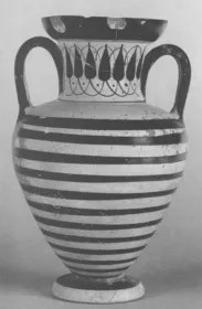 AMPHORA, NECK (ATHENIAN, BLACK-FIGURE)