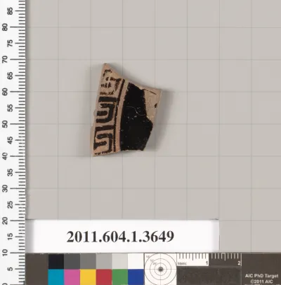 Terracotta fragment of a kylix (drinking cup)