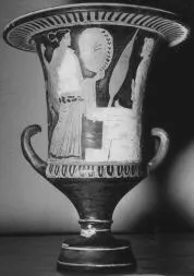 KRATER, CALYX (ATHENIAN, RED-FIGURE)