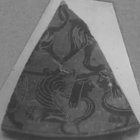 FRAGMENT (ATHENIAN, BLACK-FIGURE)