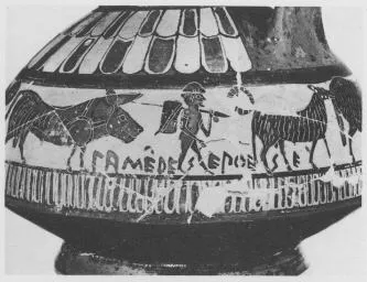 OINOCHOE (BOEOTIAN, BLACK-FIGURE)