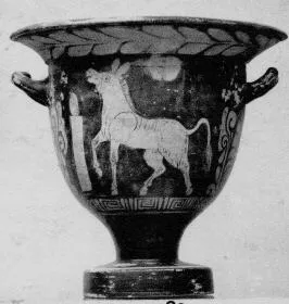 KRATER, BELL (SOUTH ITALIAN, CAMPANIAN, RED-FIGURE)