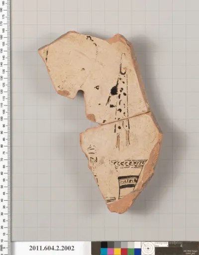 Terracotta fragment of a plate