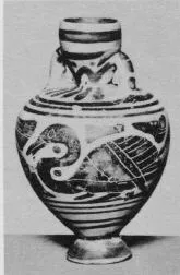 AMPHORISKOS (CORINTHIAN, BLACK-FIGURE)