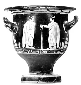 KRATER, BELL (SOUTH ITALIAN, APULIAN, RED-FIGURE)