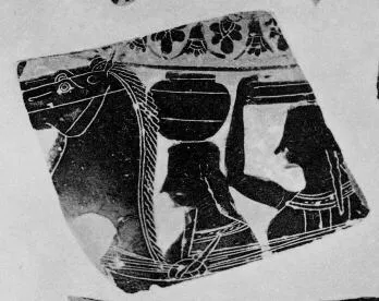 LEBES, FRAGMENT (ATHENIAN, BLACK-FIGURE)