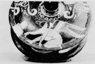 EPICHYSIS (SOUTH ITALIAN, APULIAN, RED-FIGURE)