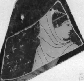 CUP, FRAGMENT (ATHENIAN, RED-FIGURE)