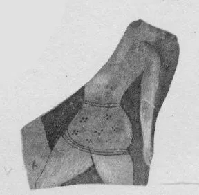 CUP, FRAGMENTS (ATHENIAN, RED-FIGURE)