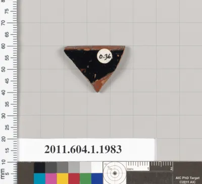 Terracotta rim fragment of a kylix (drinking cup)