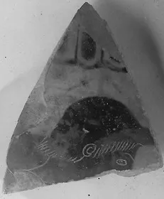 FRAGMENT (ATHENIAN, BLACK-FIGURE)