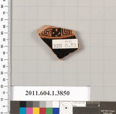Terracotta fragment of a kylix (drinking cup)