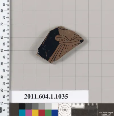 Terracotta fragment of a kylix (drinking cup)