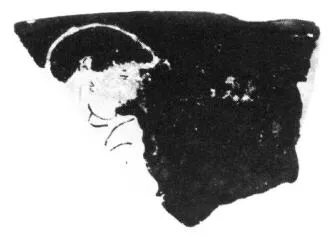 CUP, FRAGMENT (ATHENIAN, RED-FIGURE)