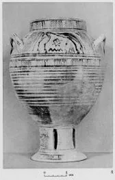 AMPHORA, BELLY (BOEOTIAN GEOMETRIC)