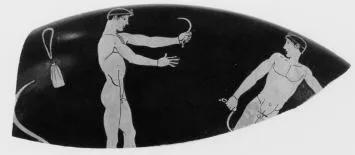 CUP, FRAGMENT (ATHENIAN, RED-FIGURE)