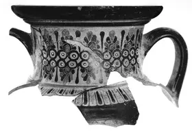 AMPHORA, NECK, FRAGMENT (ATHENIAN, BLACK-FIGURE)
