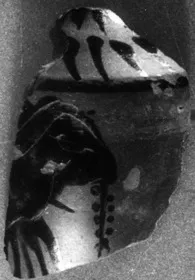 LEKYTHOS, FRAGMENT (ATHENIAN, BLACK-FIGURE)