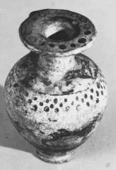 ARYBALLOS (PROTOCORINTHIAN, SILHOUETTE)