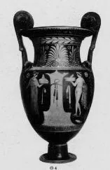 KRATER, VOLUTE (SOUTH ITALIAN, APULIAN, RED-FIGURE)