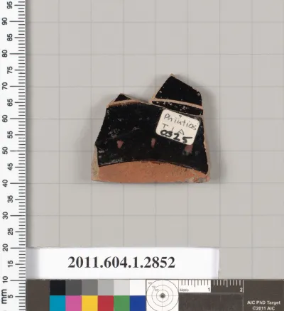 Terracotta fragment of a kylix (drinking cup)