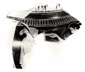KRATER, COLUMN, FRAGMENT (ATHENIAN, RED-FIGURE)