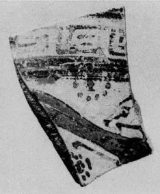 LEBES (?), FRAGMENT (EAST GREEK, OUTLINE)