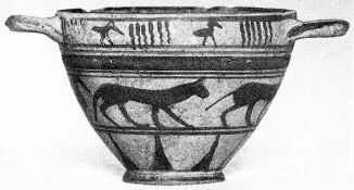 SKYPHOS (PROTOCORINTHIAN, SILHOUETTE)