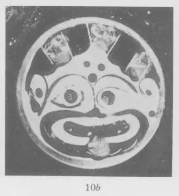 CUP (ATHENIAN, BLACK-FIGURE)