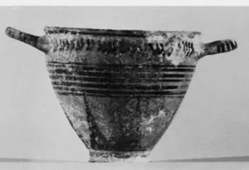 OLLA (ITALO-GEOMETRIC)