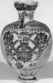 AMPHORA, NECK (ATHENIAN, BLACK-FIGURE)