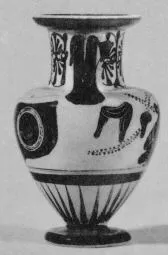 AMPHORA, NECK (ATHENIAN, BLACK-FIGURE)
