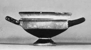 CUP (EAST GREEK)