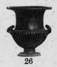 KRATER, CALYX (SOUTH ITALIAN, GNATHIAN, BLACK GLAZE)