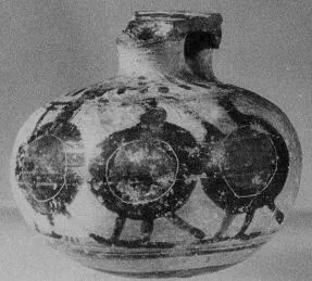 ARYBALLOS (CORINTHIAN, BLACK-FIGURE)