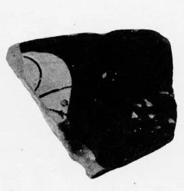 CUP, FRAGMENT (ATHENIAN, RED-FIGURE)